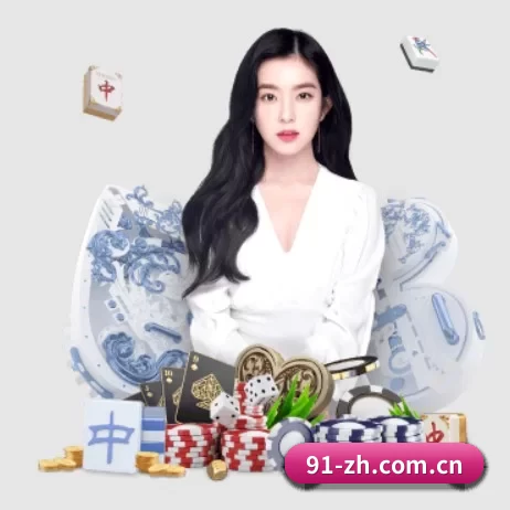 c7娱乐h5 APP - c7h5777.com