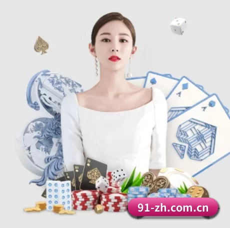 c7娱乐h5 APP 界面 - c7h5777.com