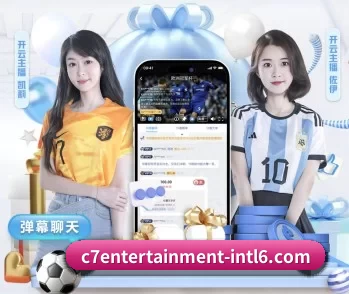 从赛前预告到赛后复盘 - c7h5777.com